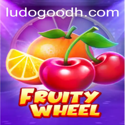 ludogood Ofertas exclusivas