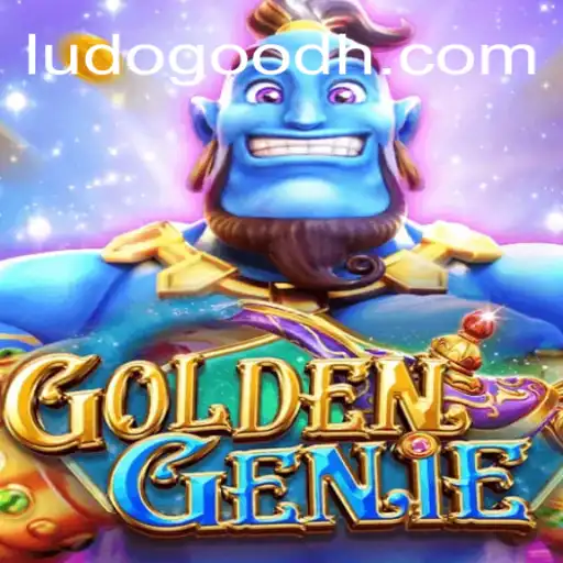 ludogood Ofertas exclusivas