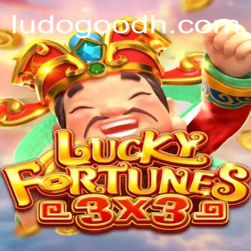 ludogood Casino App